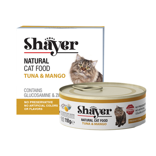 کنسرو غذای گربه با طعم ماهی و انبه شایر