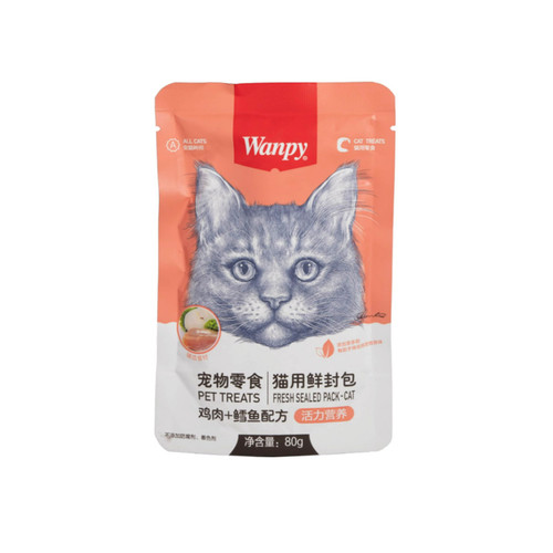 پوچ گربه ونپی طعم مرغ و تن