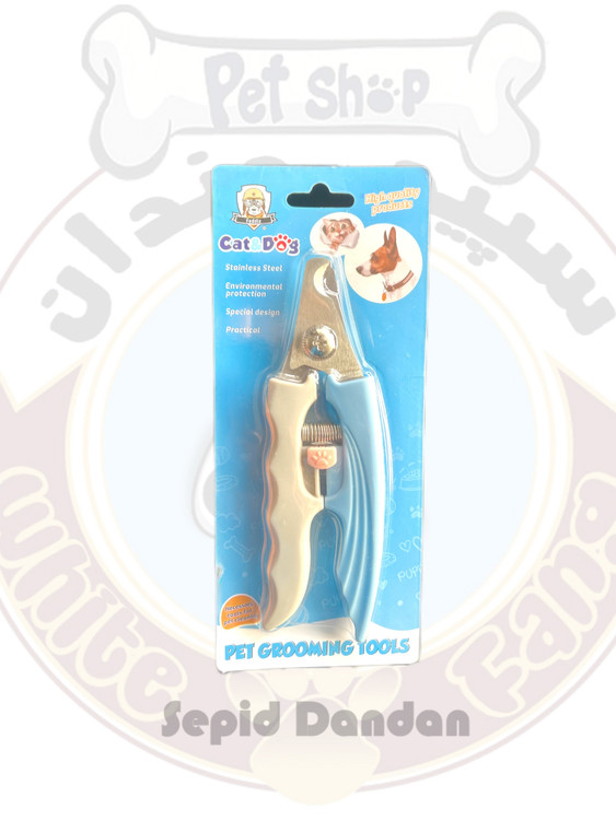 ناخنگیر سگ و گربه انبری