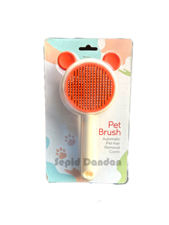 برس سگ و گربه با دکمه تخلیه