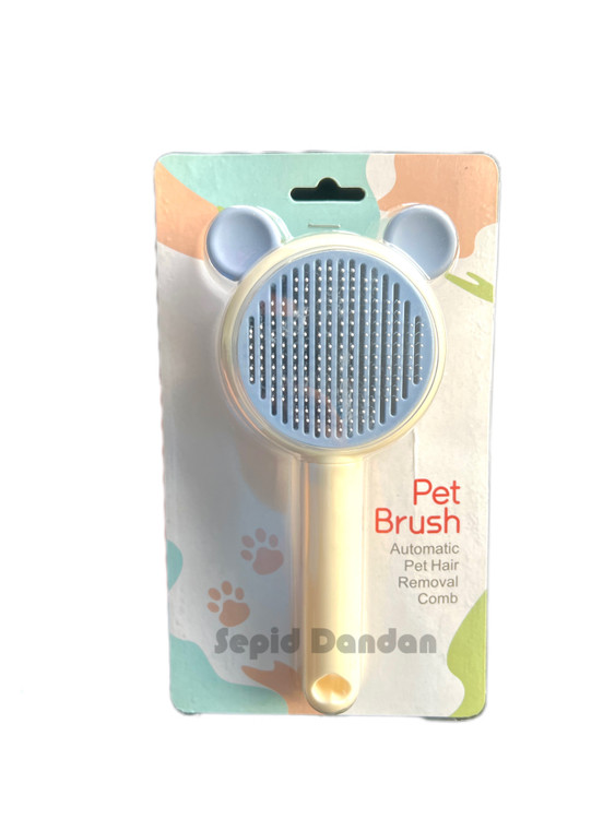 برس پت با دکمه تخلیه