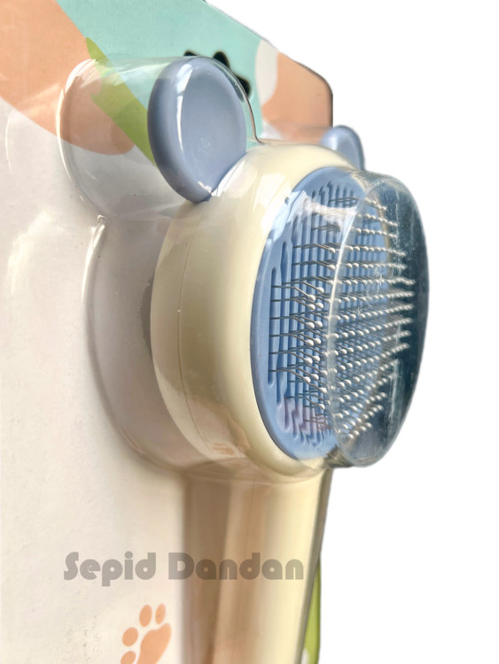 برس سگ و گربه با دکمه تخلیه