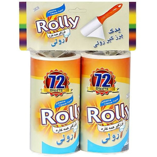 یدک پرزگیر رولی