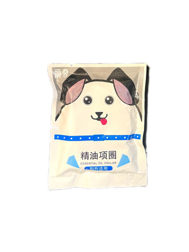 قلاده ضد کک و کنه سگ