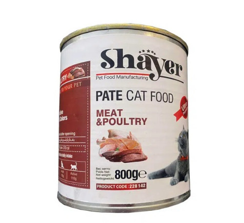 کنسرو گربه شایر 800 گرمی گوشت