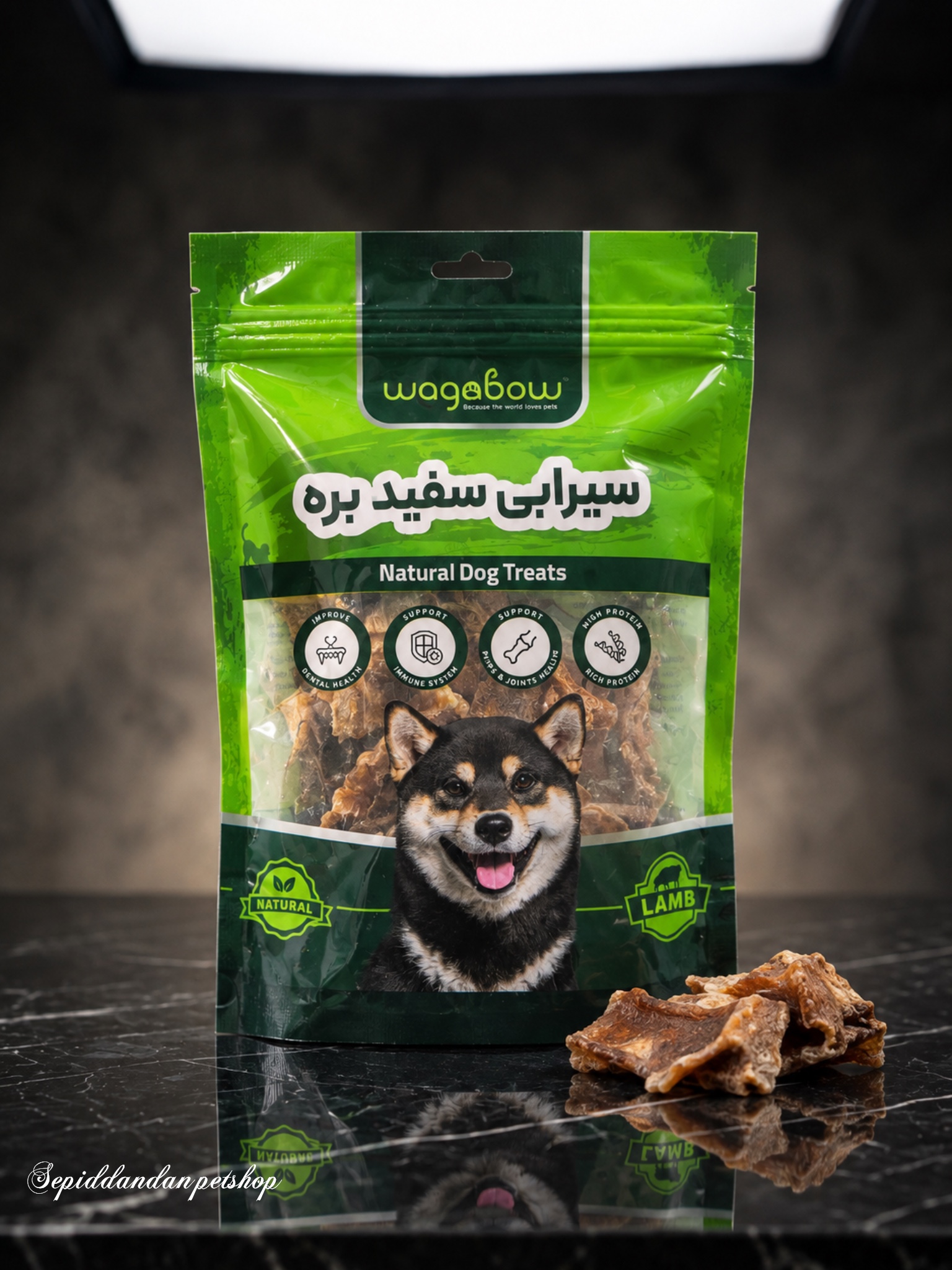 تشویقی طبیعی سگ سیرابی سفید بره